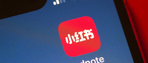 Chinese social media app Xiaohongshu